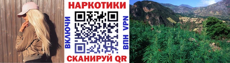 Как найти закладки Невьянск Кокаин  Бутират  Канабис  мега сайт  МЕФ 