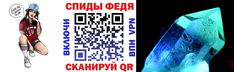 АМФЕТАМИН 97%  shop клад  Невьянск  где найти  