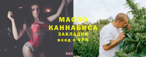 гашиш Гусиноозёрск
