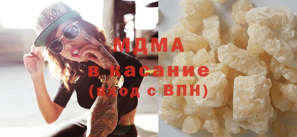прущий лед Горняк