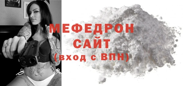 гашиш Гусиноозёрск