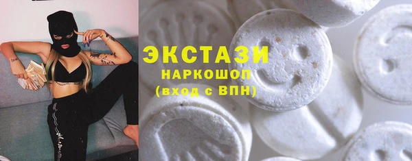 гашиш Гусиноозёрск