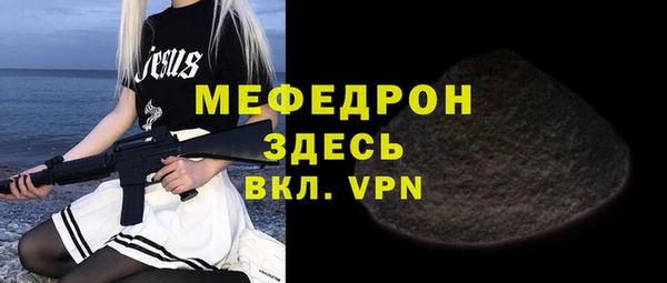 гашиш Гусиноозёрск