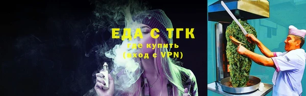 кокаин перу Горно-Алтайск