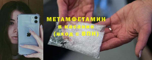 ешки Нефтегорск