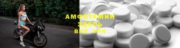 гашиш Гусиноозёрск