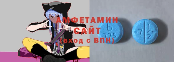 гашиш Гусиноозёрск