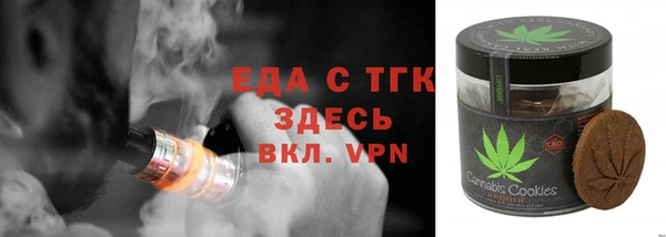 гашиш Гусиноозёрск