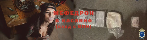 хмурый Гусев