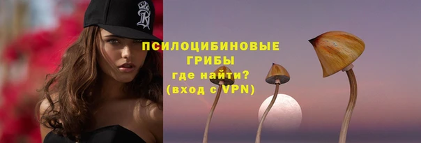 кокаин перу Горно-Алтайск