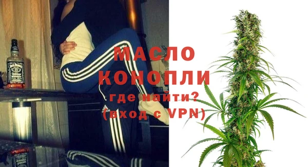 кокаин перу Горно-Алтайск