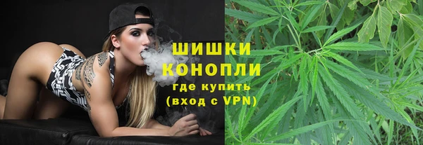 Альфа ПВП Нефтекумск