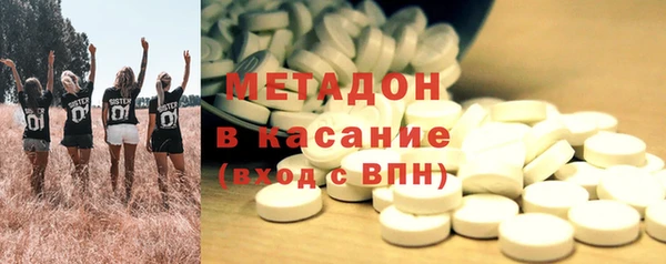 прущий лед Горняк
