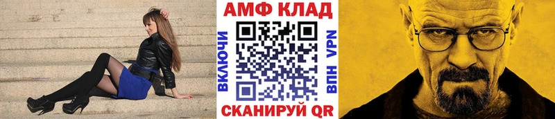 Первитин пудра продажа наркотиков Невьянск