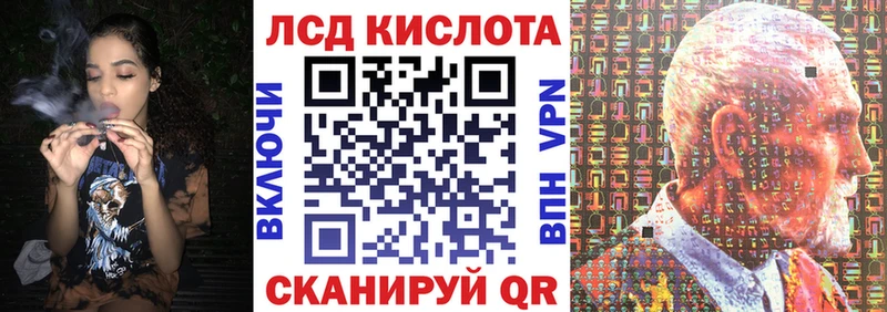 Марки N-bome 1,8мг  где купить   Невьянск 