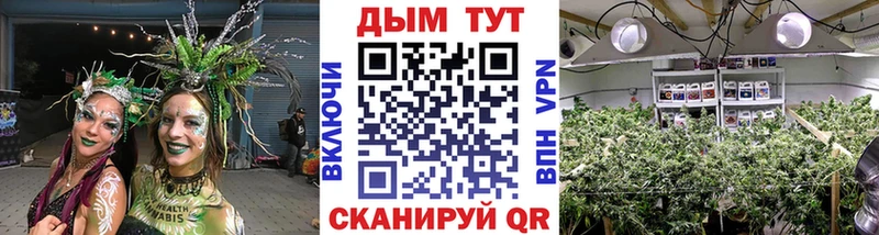 Бошки Шишки MAZAR  Невьянск 